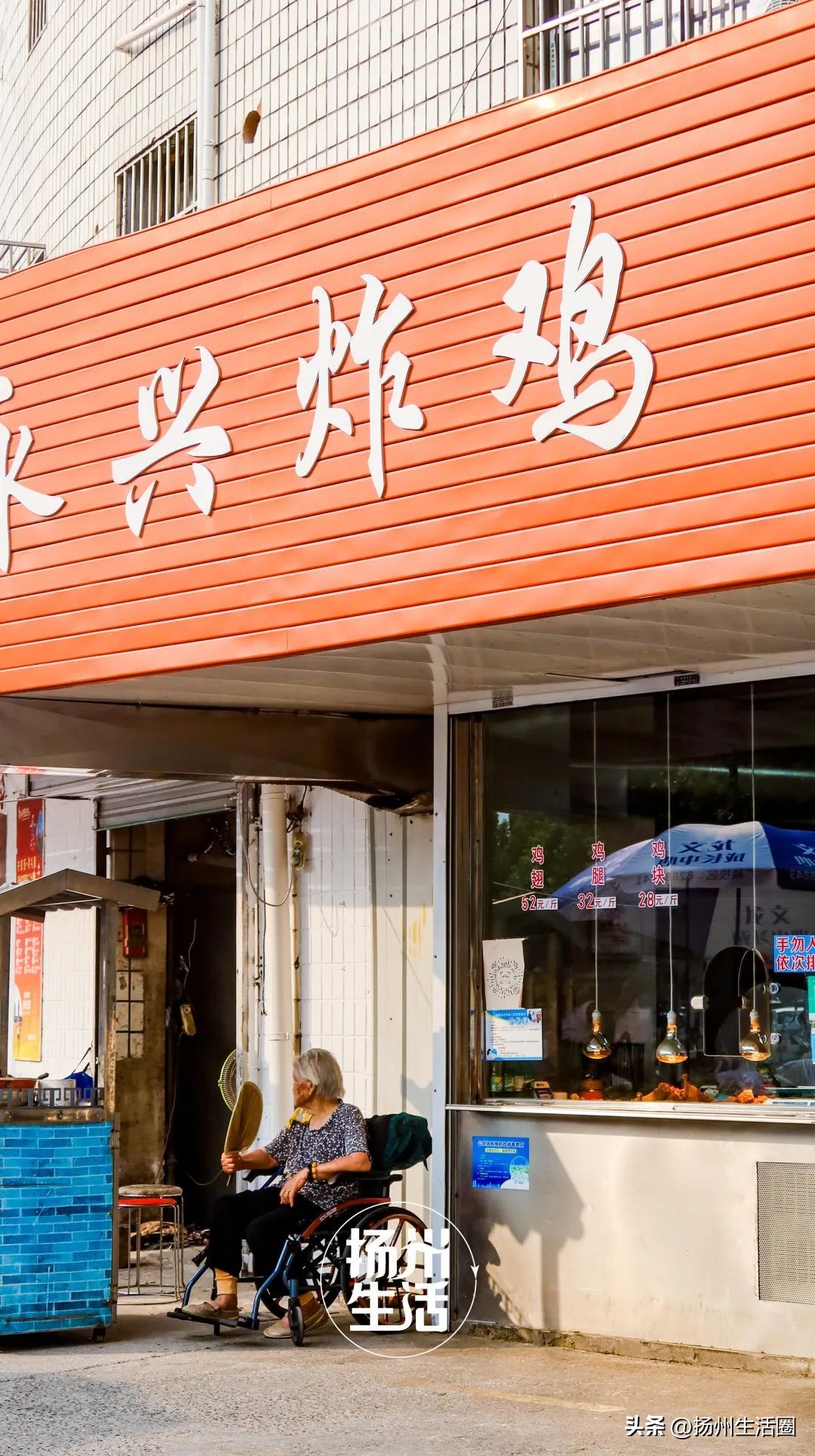 梅岭东路苗岭路,梅岭东路高桥路