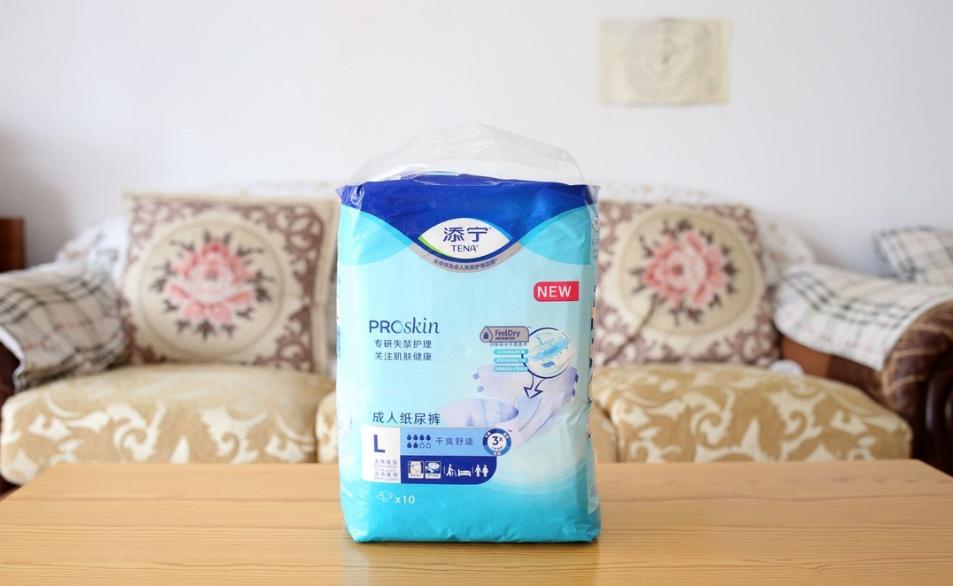 孕妇成人纸尿裤什么牌子,什么牌子成人纸尿裤好用