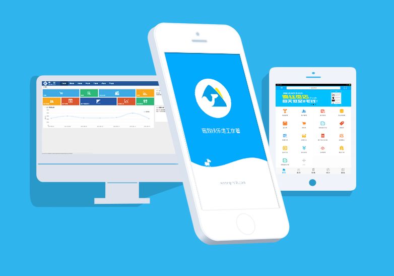 北京服装类进销存软件一般用哪个,服装类的个人商户用的进销存软件