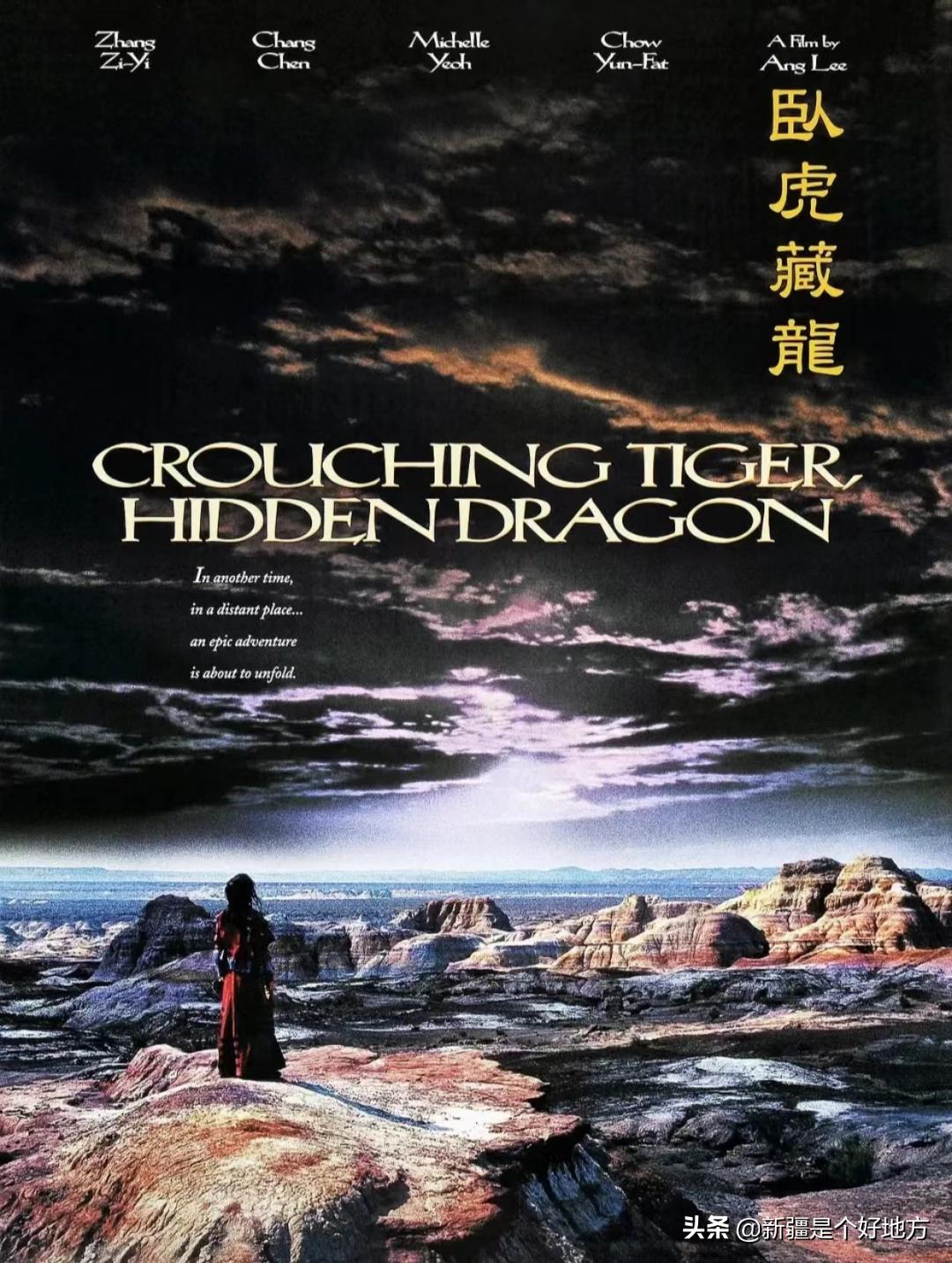 回疆的第一天的感受,第一次出疆必去的地方