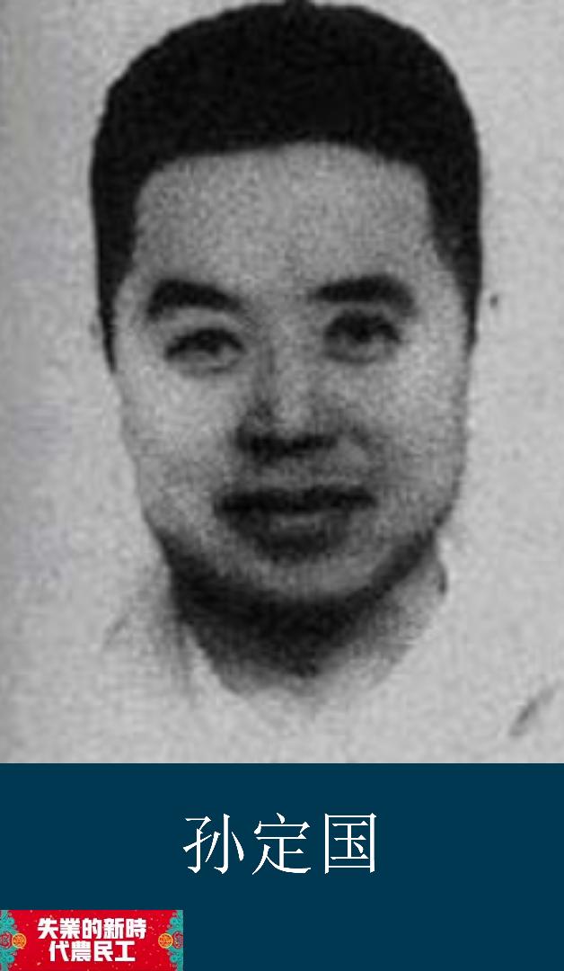 一二九师新四旅,一二九师研学旅行