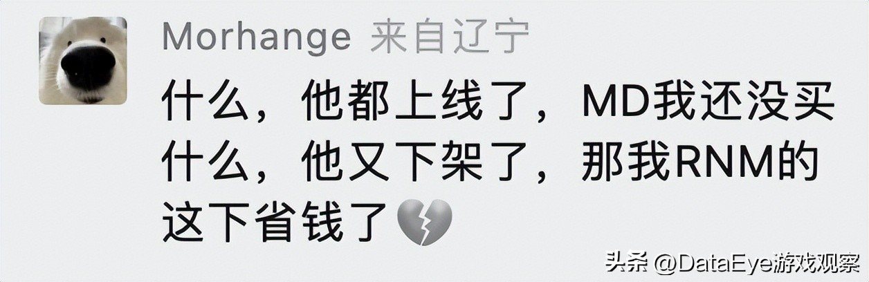 最近游戏行业怎么了,现在中国游戏行业怎么样了