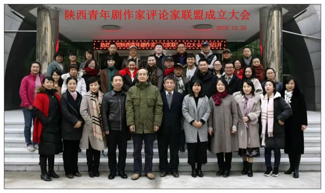 名家｜著名文艺评论家、西安音乐学院仵埂教授谈《野女镇》