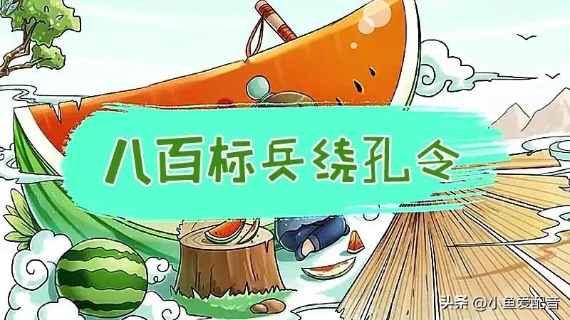 普通话nl不分扣多少分,普通话nl发音技巧和口型教程