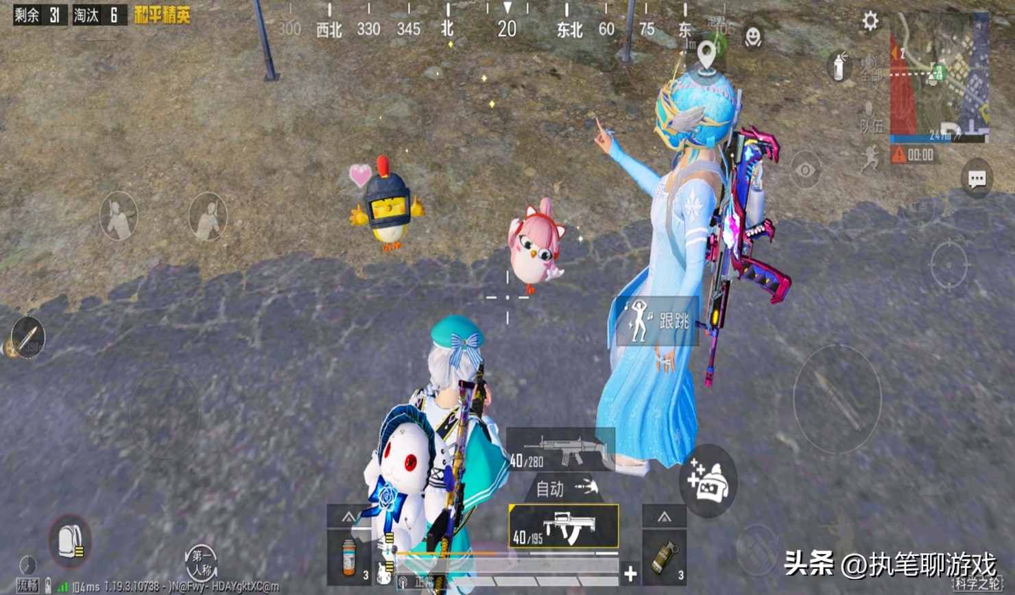 吃鸡最新爆料下一套军需,吃鸡角色交易功能上线时间