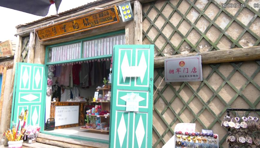 终身养老、双拥食堂、消费打折！各地优待服务最新发布→