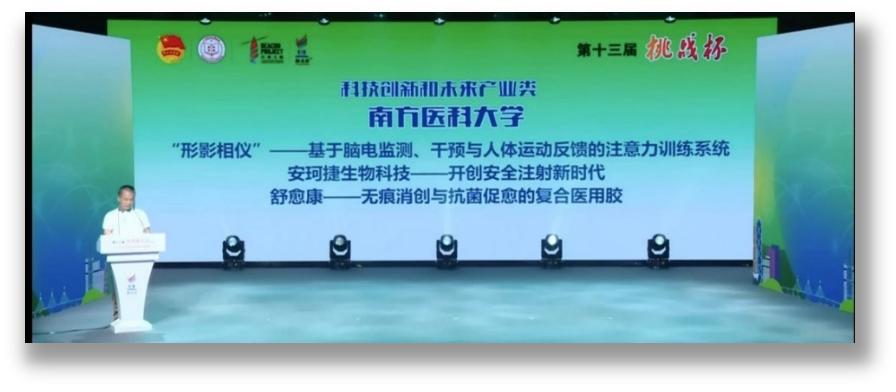 南京医科大学临床药学专业介绍,南京医科大学临床药学专业好吗