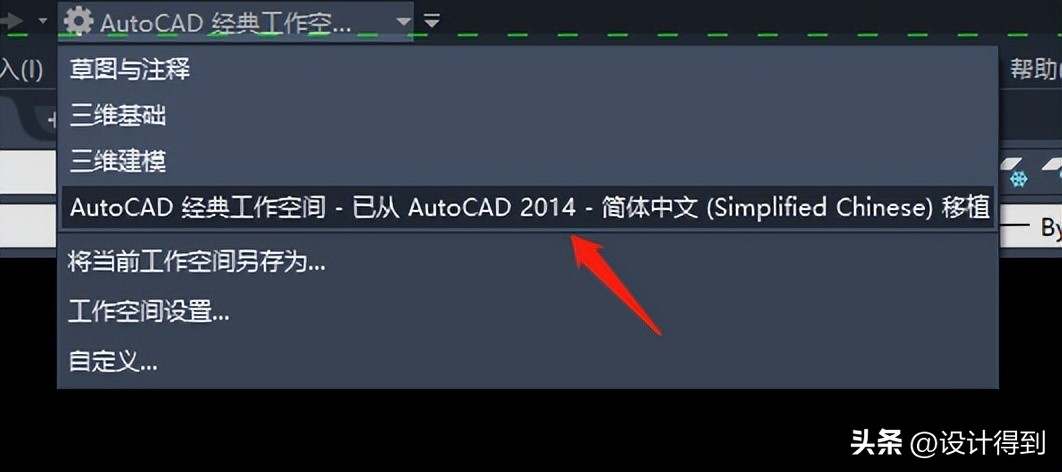 cad常用问题大全,cad初学者出现的17个问题