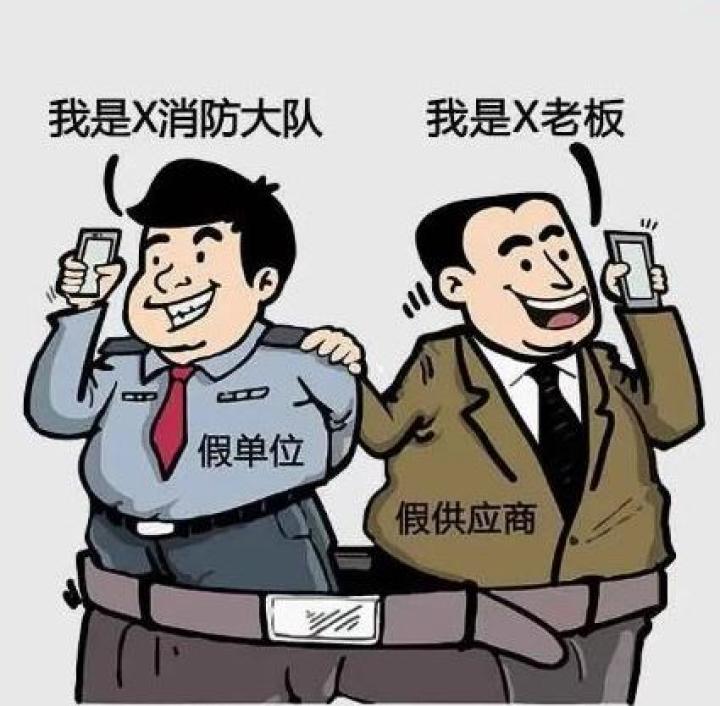 庆阳市查处一起电信诈骗案 (最近庆阳市电信诈骗犯)