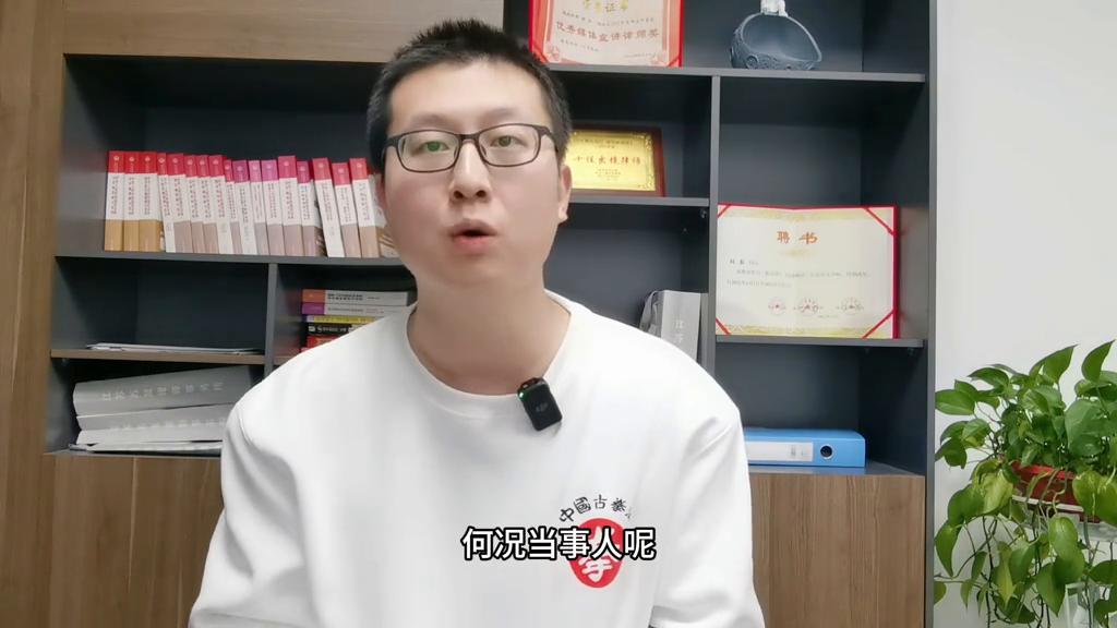 订婚强奸案男子一审判三年,山西大同“订婚强奸案”一审宣判