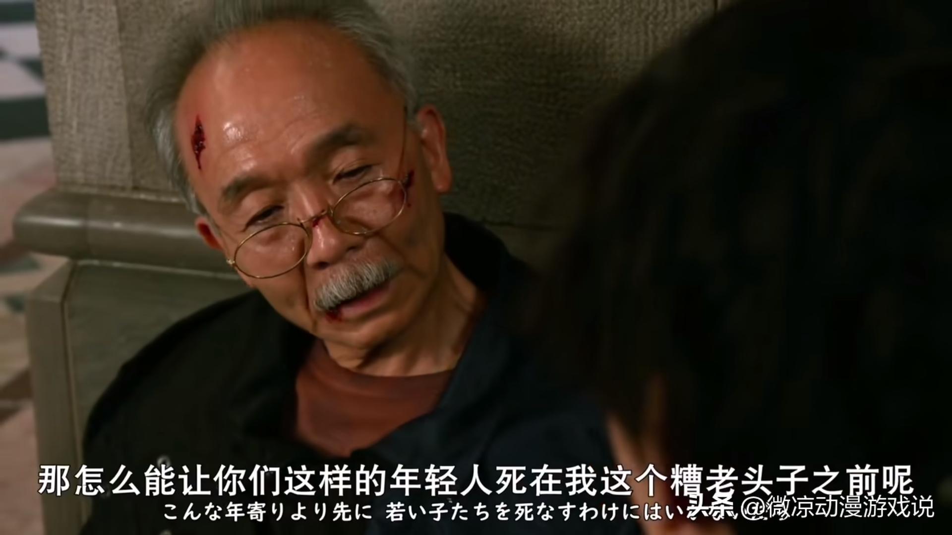 假面骑士geats全带扣变身合集,假面骑士geats第10话字幕