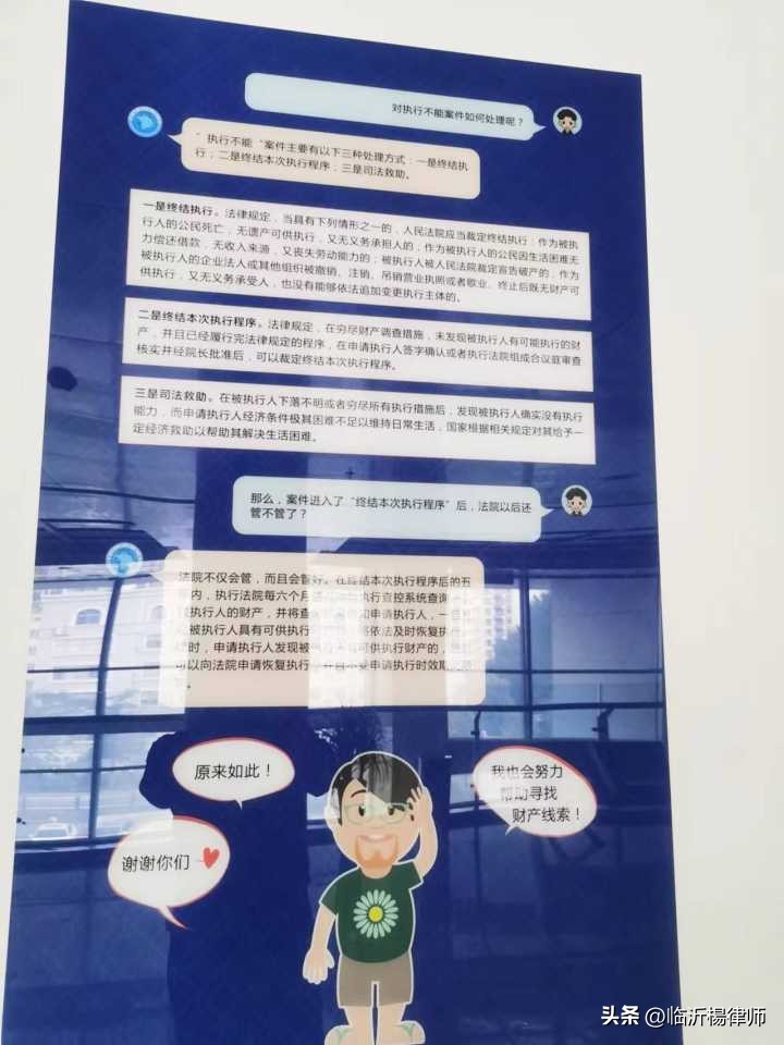 官司打赢了执行不来钱怎么办,官司打赢了诉讼费马上退还吗