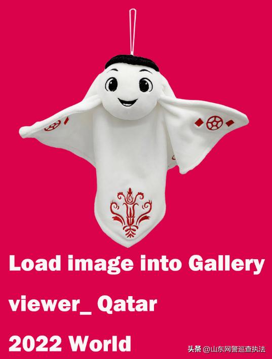 2022卡塔尔世界杯足彩神单,2022卡塔尔世界杯竞猜分析