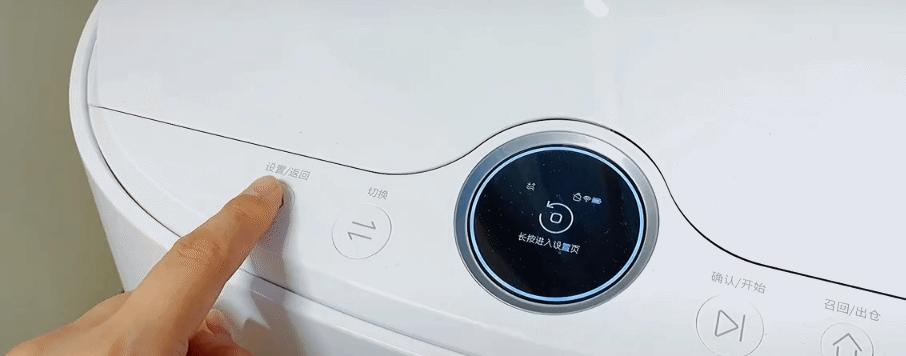 云鲸j2自动下水,云鲸j2自己改装自动上下水