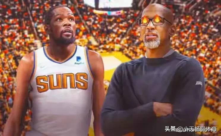 蒙蒂调侃杜兰特,哈登欲言又止恐挑内讧风波,美媒爆6换4交易