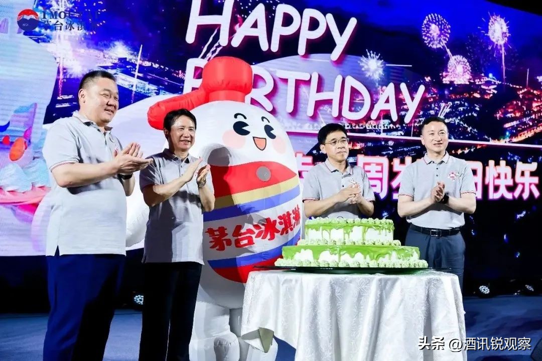 茅台咖啡劣势,茅台咖啡优势