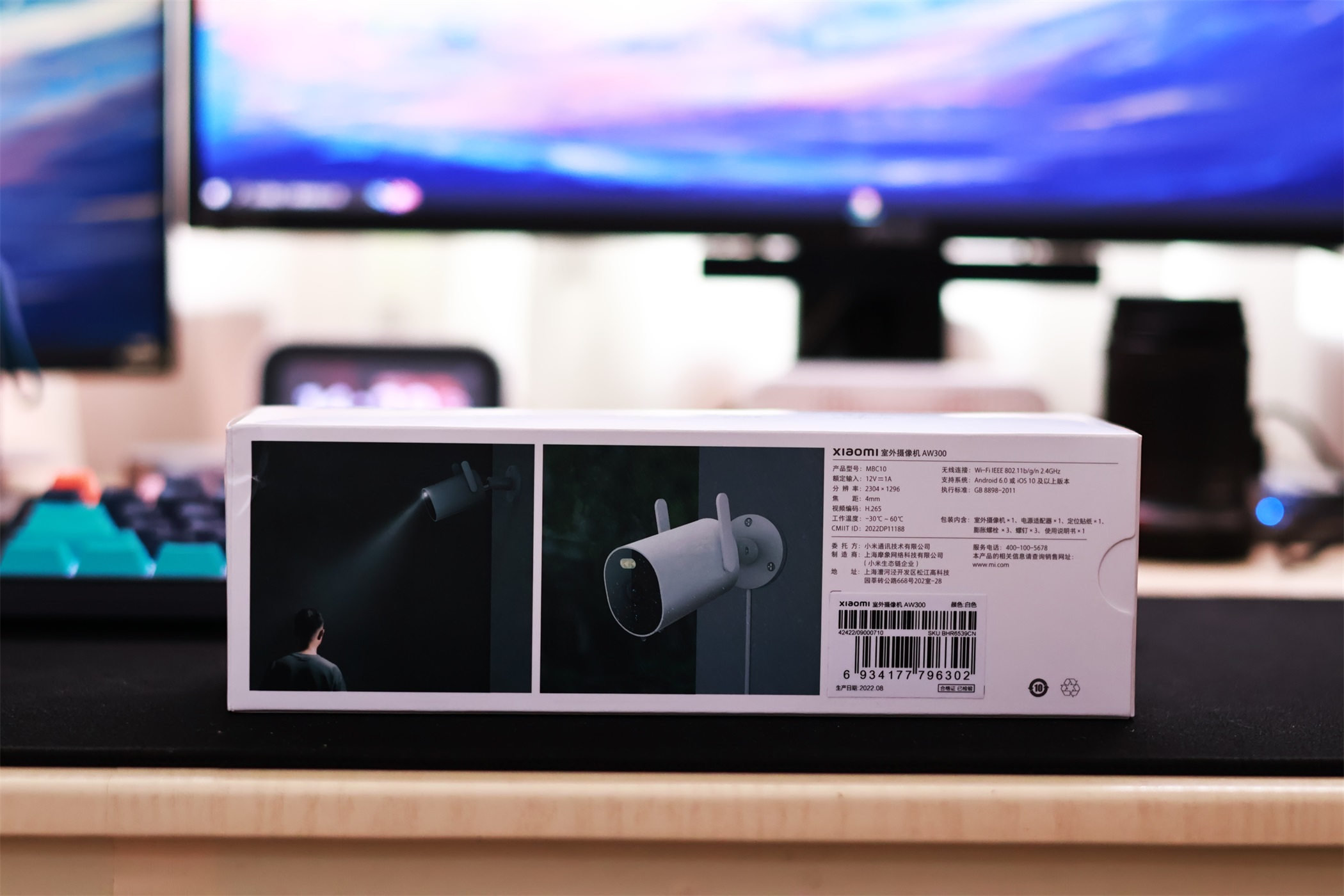 ip66级防水摄像头能户外使用么,小米室外摄像头aw300和cw400