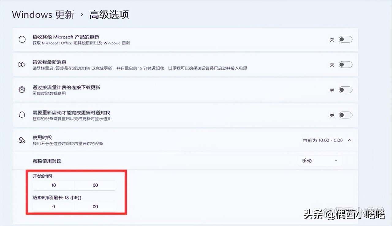 为什么windows更新不能禁用,为什么windows更新清理不了