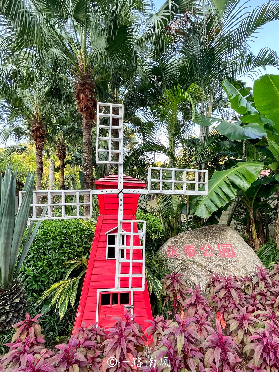 白云山里的小众景点,广州白云山人文纪念公园