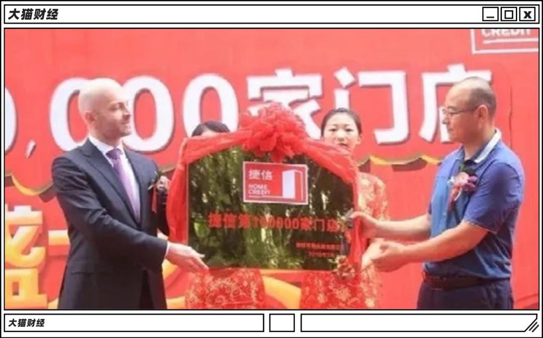 靠股权溢价发财,靠资本运作赚钱的富豪