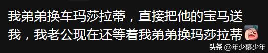 你见过哪些不体面但特别赚钱,你见过哪些奇葩的挣钱方法