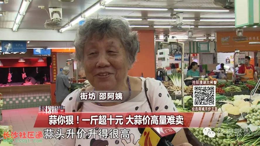 被全网封禁的词语,被封禁的短语