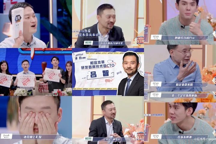 品牌怎么在小红书上做有效推广,品牌在小红书如何运营销售