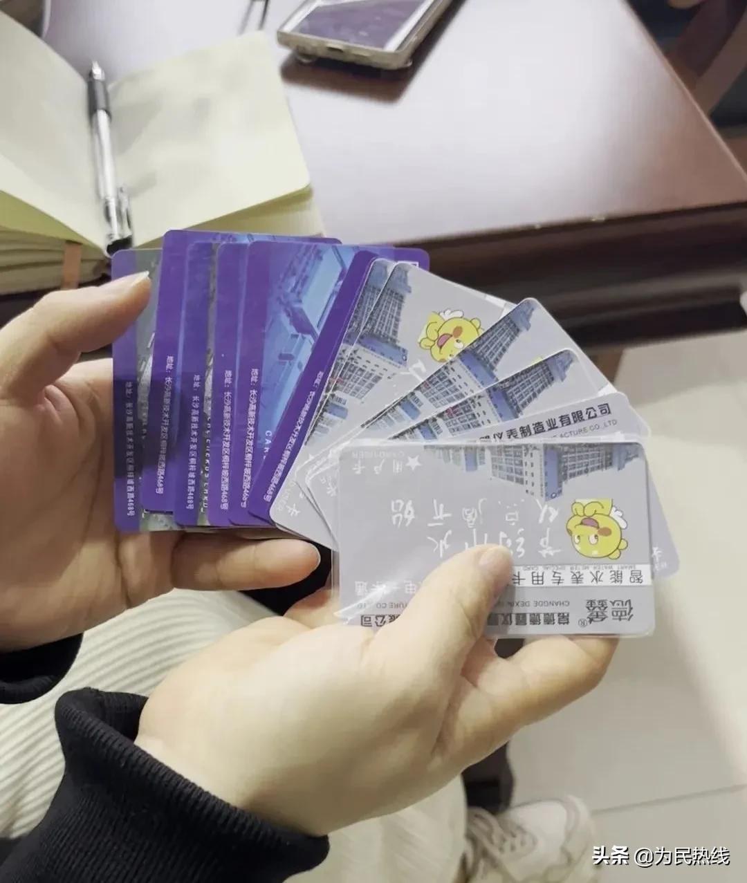 长沙宇成朝阳广场,长沙宇成开福广场空调费