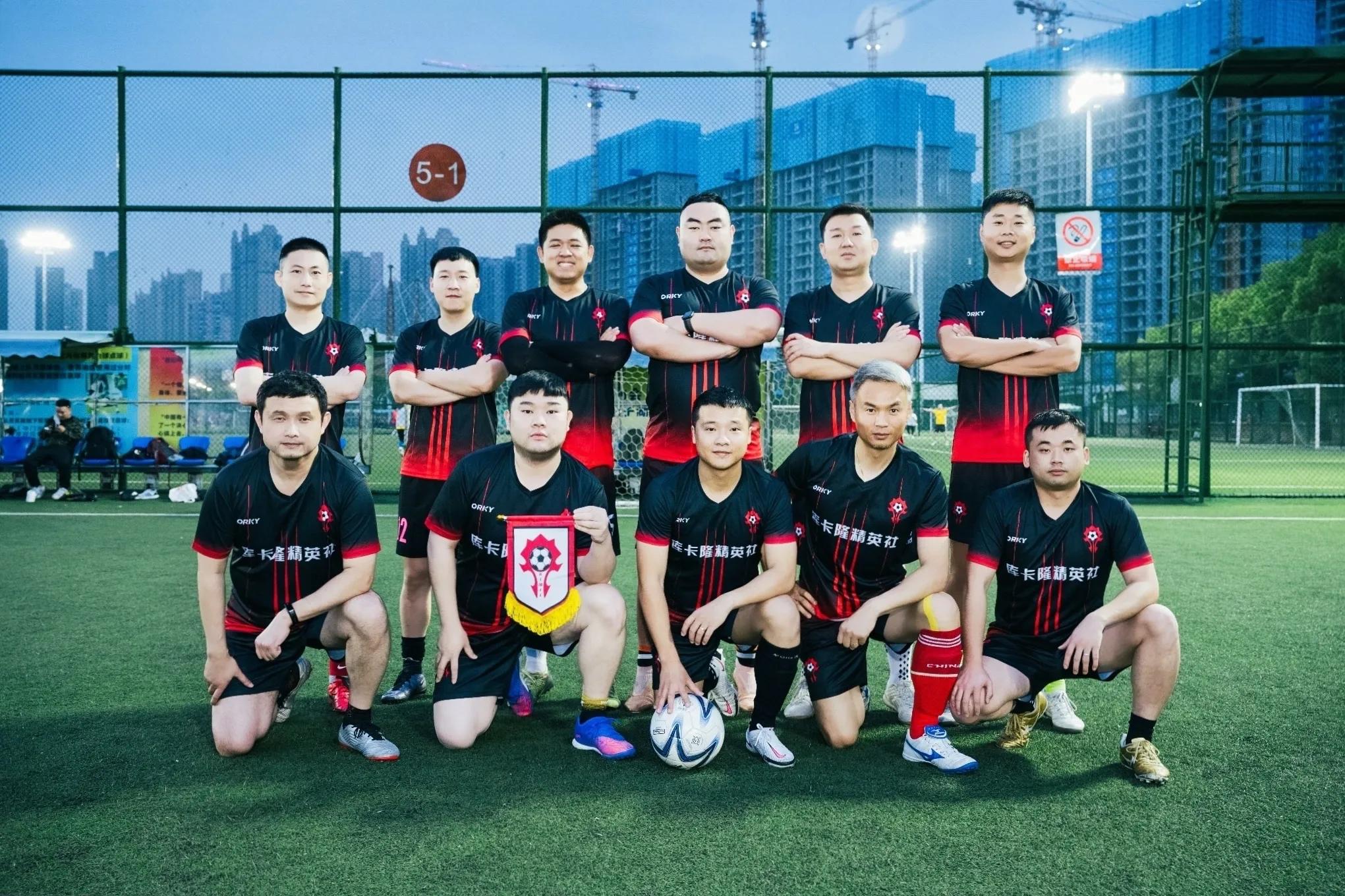 武汉健身比赛视频,武汉业余足球联赛