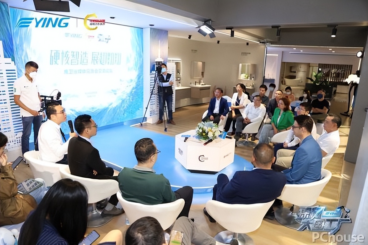 鹰卫浴《探秘大国工厂》以硬核实力诠释中国智造