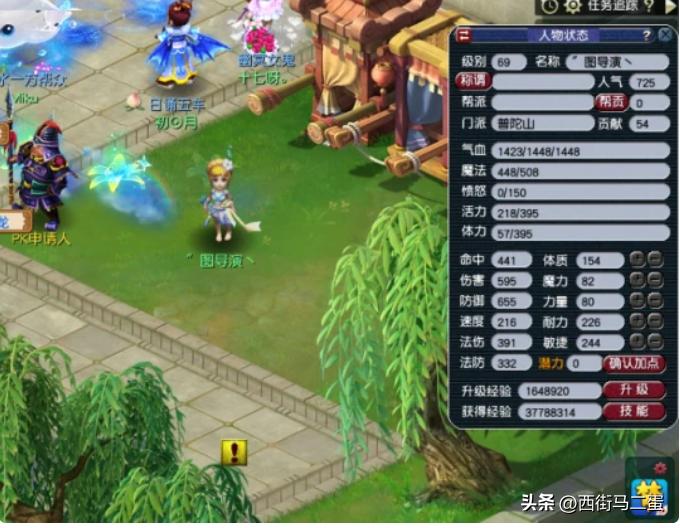 梦幻西游必中贵不贵,梦幻西游必得兽决