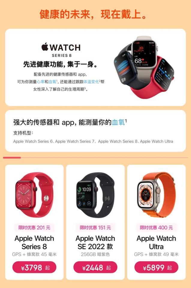 过年入手iphone14合适吗,过年买苹果iphone14