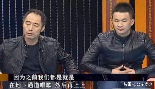 旭日阳刚王旭重回公众视线,旭日阳刚王旭现状