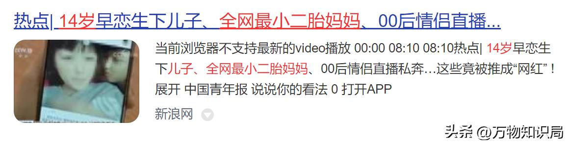 男人几岁生理开始衰退怎么调理,男人生理衰退应该在什么年龄