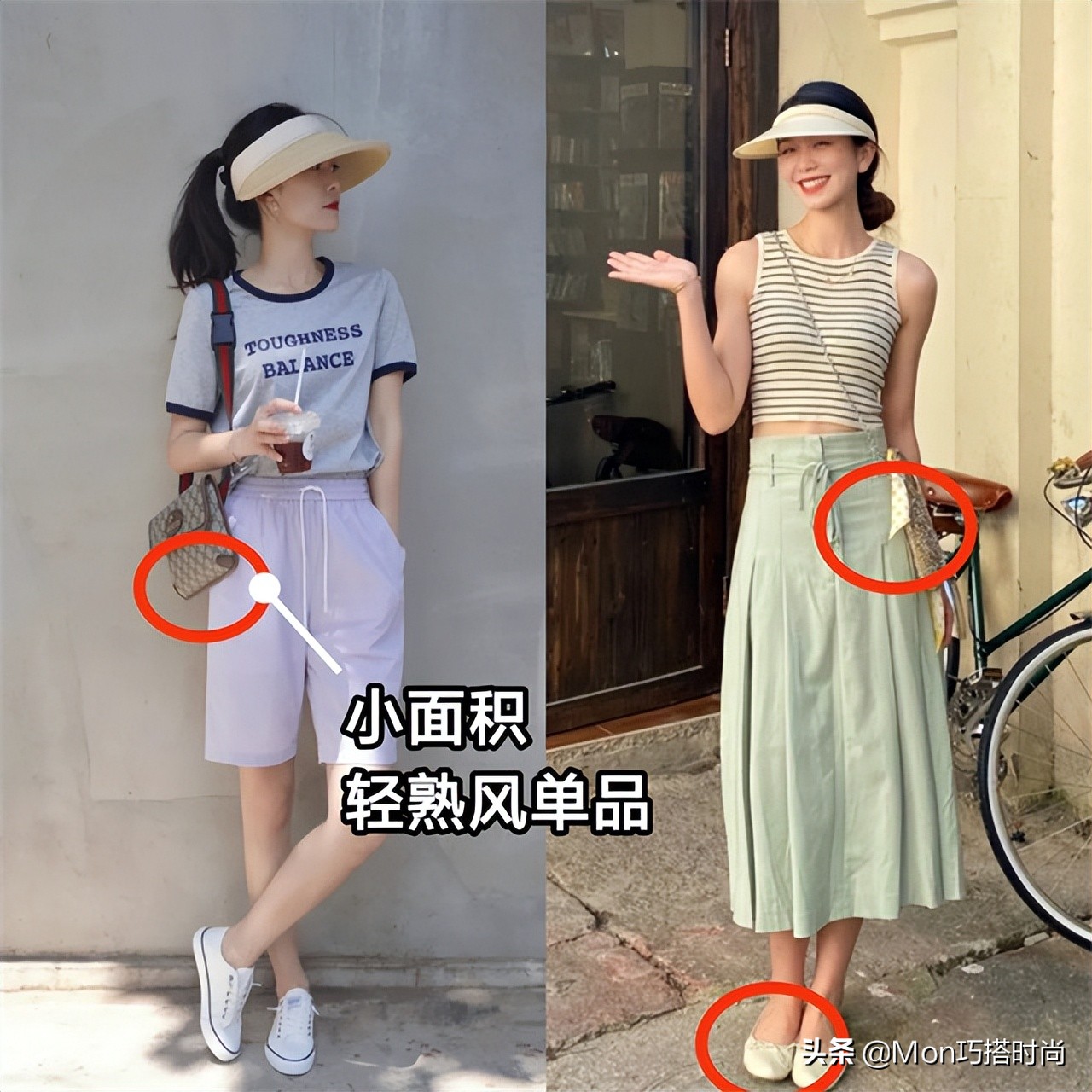 外出旅游必备时尚遮阳帽百搭,出游必备遮阳帽防晒渔夫帽