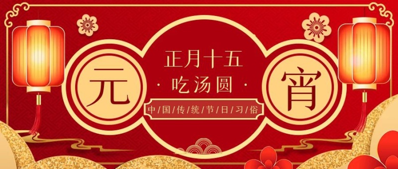 汤圆买什么牌子最放心,买汤圆值不值