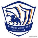 今日足球比赛赛程英超,中超旧将英超对决