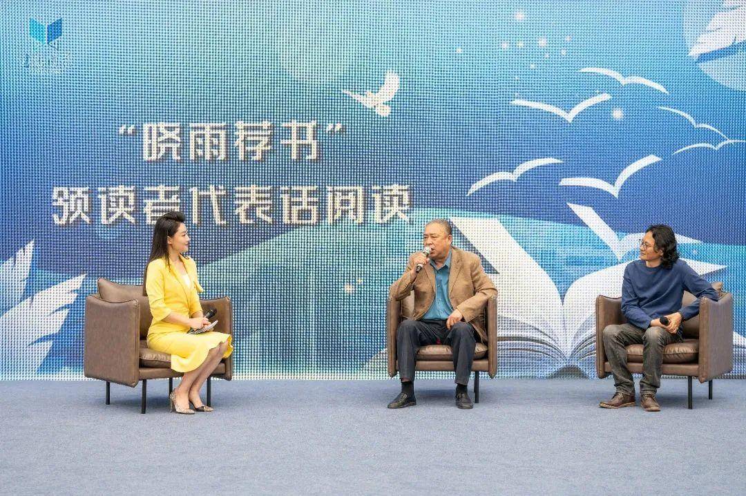 开展阅读新时代奋进新征程活动,阅读新时代奋进新征程活动环节