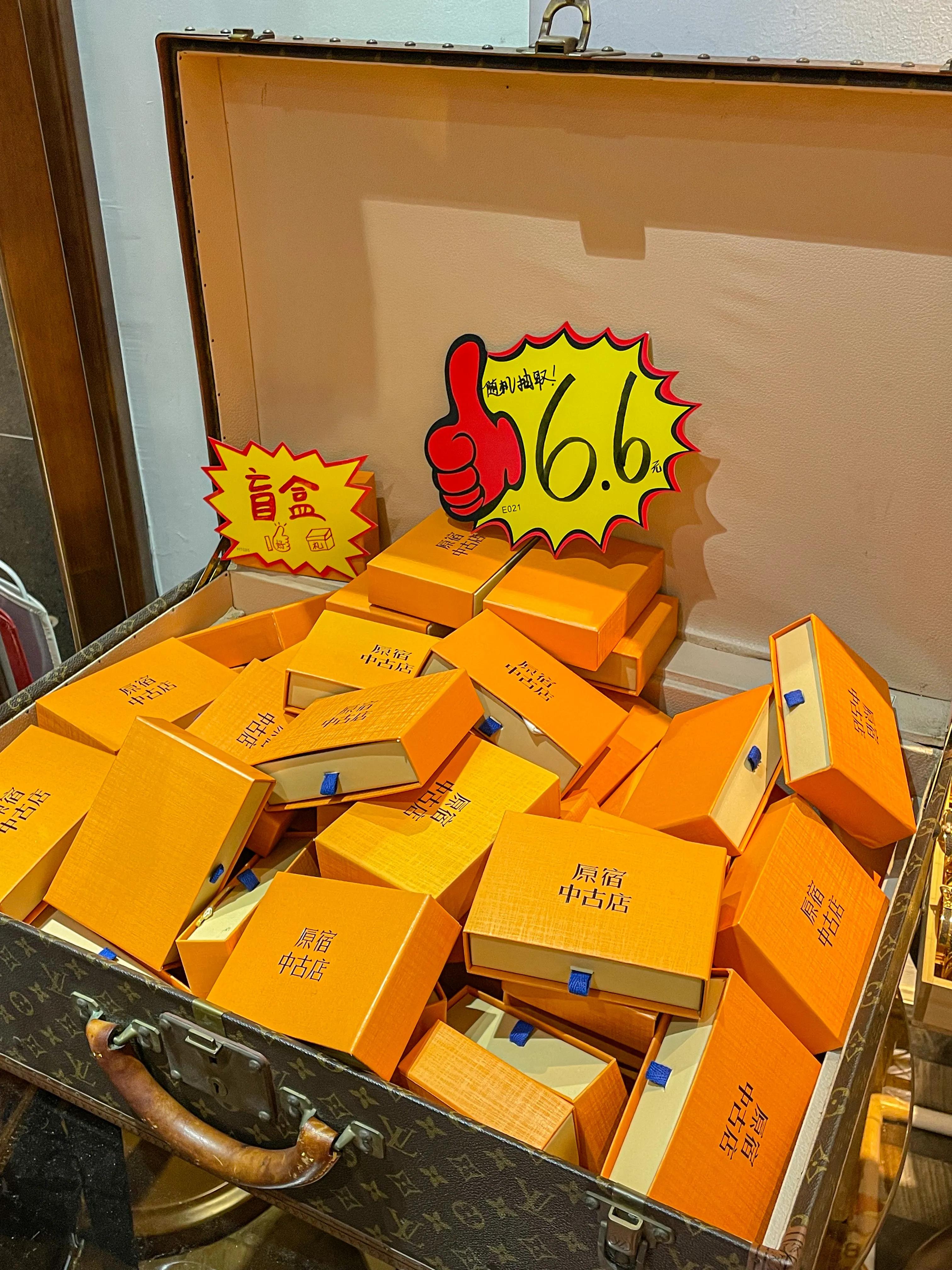 贫民窟女孩要买lv吗,贫民窟女孩买lv