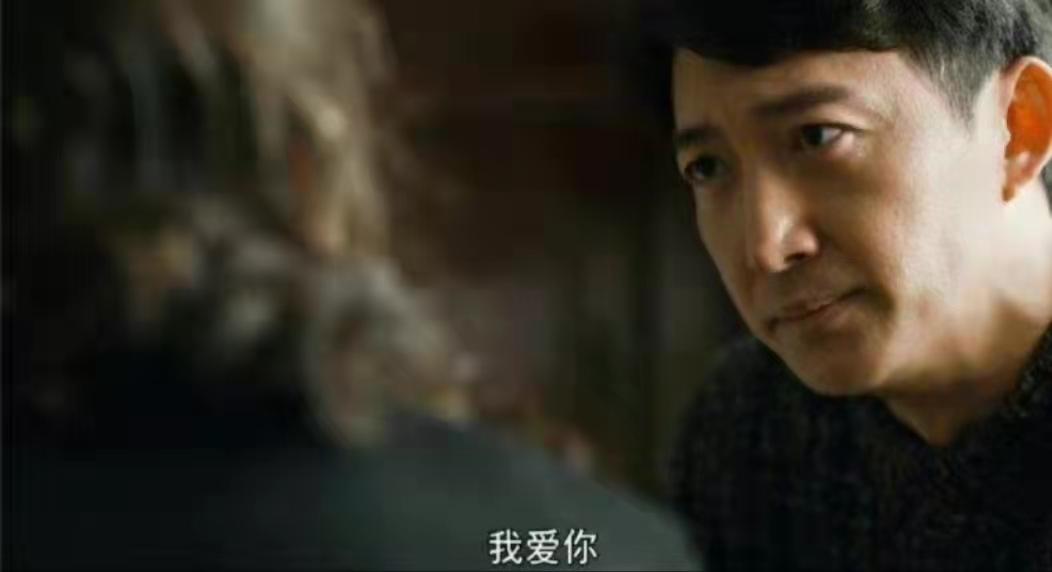 人世间蔡晓光让周蓉示弱,人世间蔡晓光与关玲