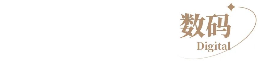 收藏价值高的高端白酒品牌,值得收藏的10个品牌