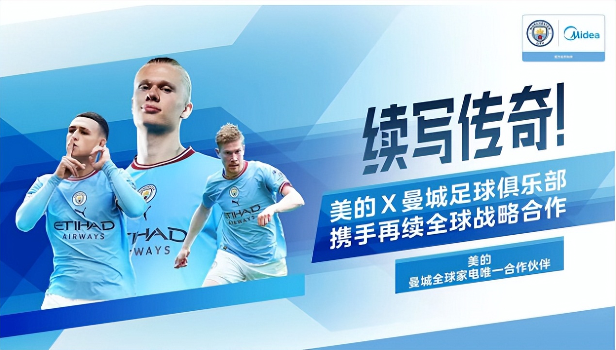 阿迪达斯确认明年发布椰子,阿迪达斯世界杯新球鞋