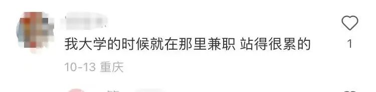 鏃╀笂鍏偣闈㈣瘯,鏃╂櫒鍏偣闈㈣瘯