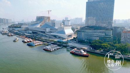 冲冲冲广东,冲冲冲开场