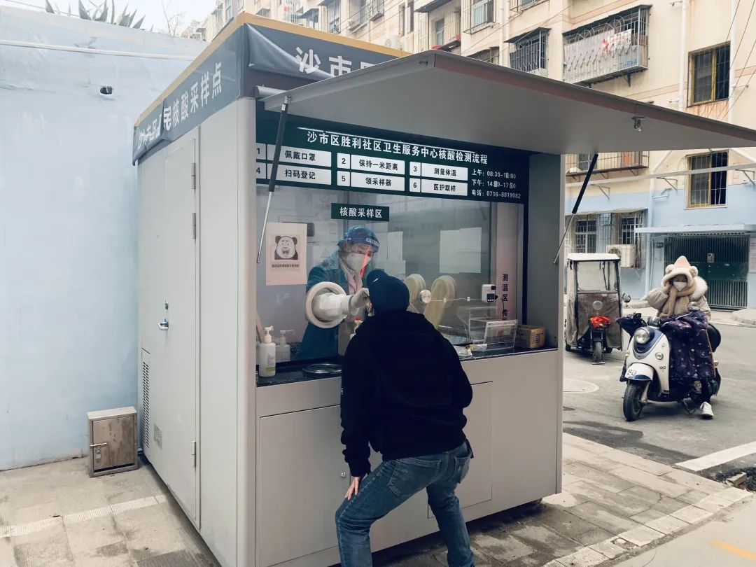 现在发烧都是阳了么,发烧头晕无力是阳了吗