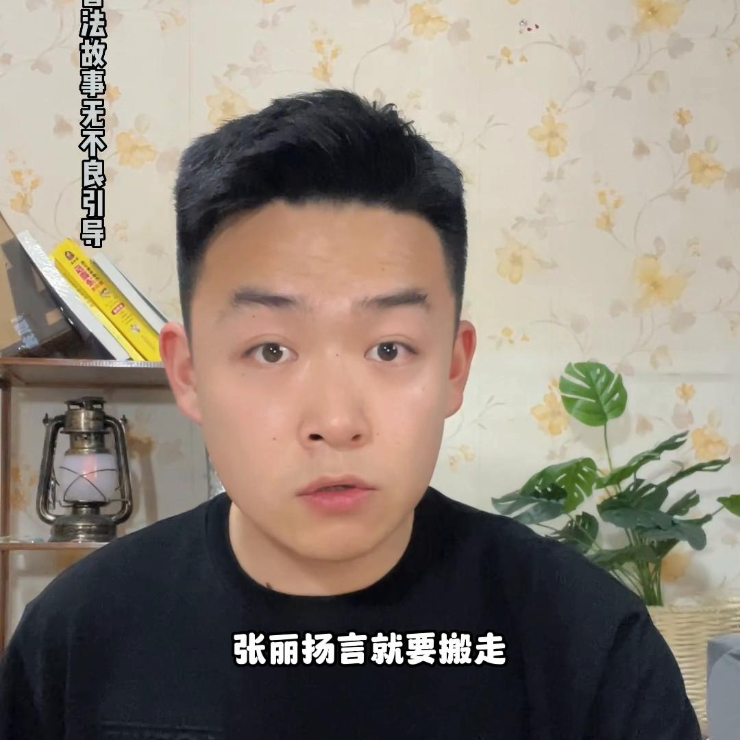 2011四川德阳大案,2011年四川德阳杀人案