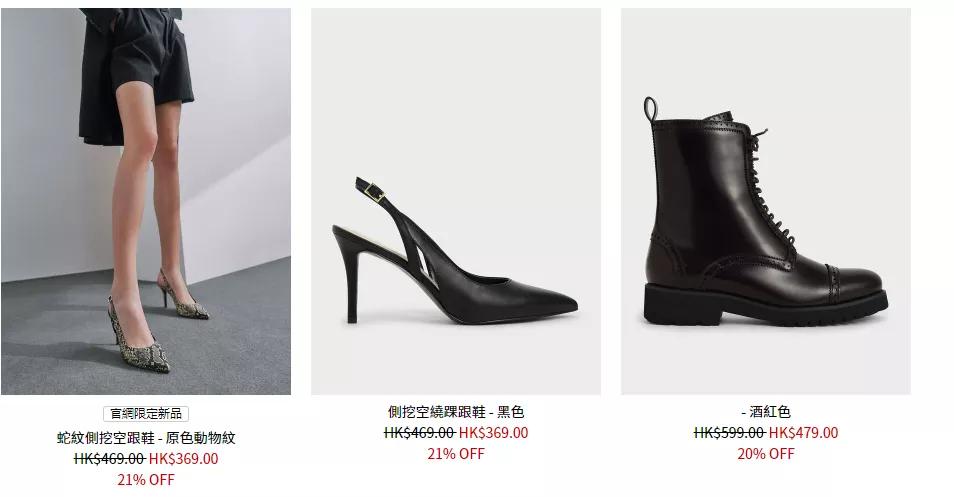 棣欐腐宸村＋娑ㄤ环,棣欐腐宸村＋鍔犱环