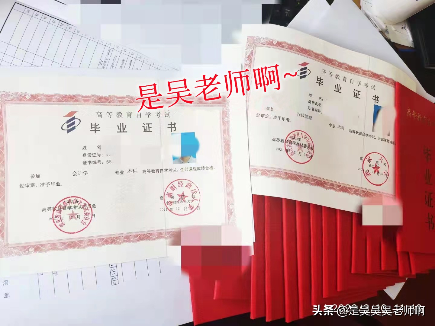 行政管理专业就业前景怎么样,行政管理专业就业前景