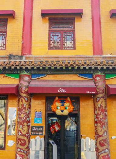 嗨玩儿假期旅业,嗨玩假期旅游