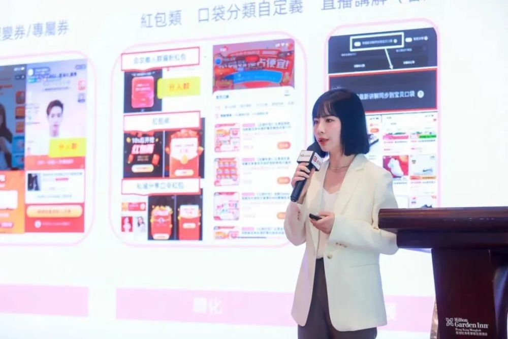 淘宝境外直播电商怎么做,淘宝直播全球购是真的吗